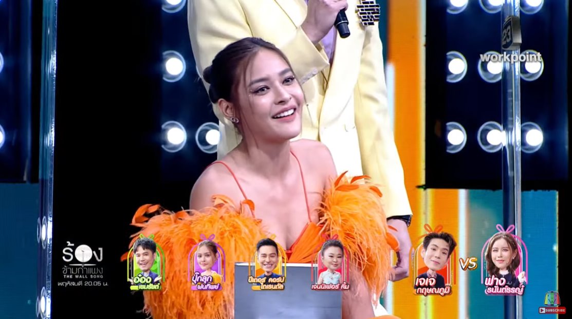 The Wall Song ร้องข้ามกำแพง