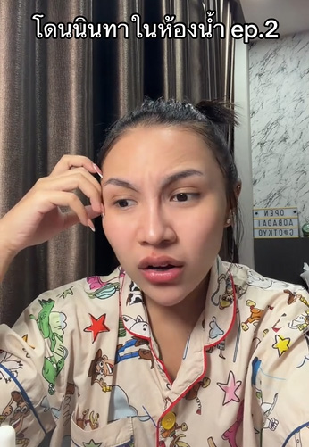 ลิลลี่ ได้หมดถ้าสดชื่น