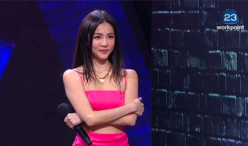 กิ๊บซี่ วนิดา