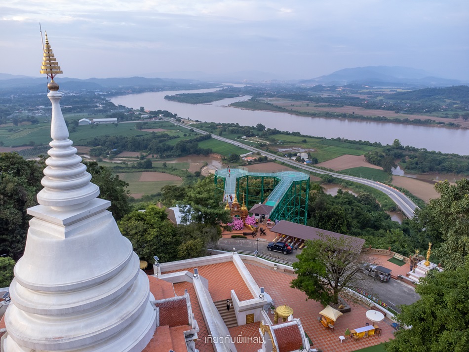 วัดพระธาตุผาเงา