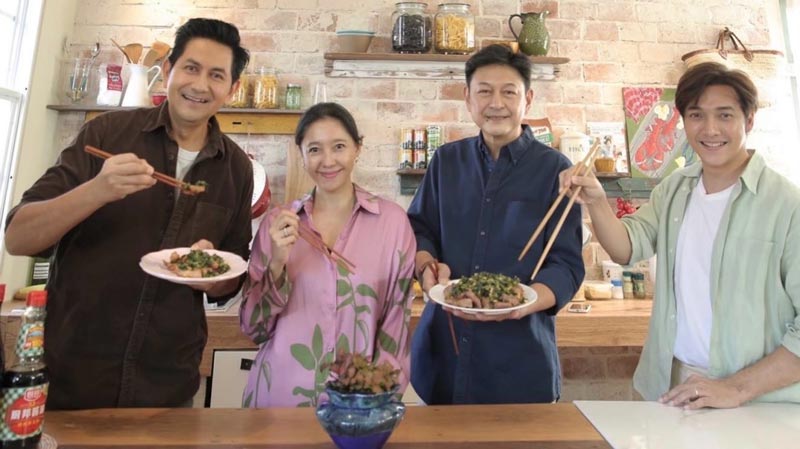 ภรรยา กบ ทรงสิทธิ์