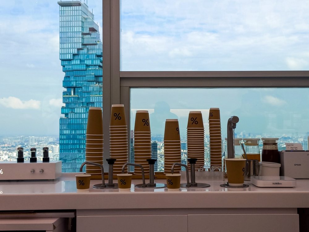 %ARABICA Bangkok Empire Tower กรุงเทพ ตึกมหานคร