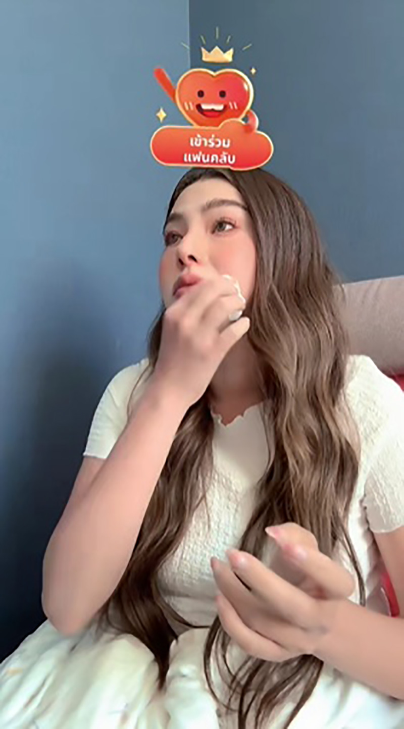 ดิว อริสรา คัมแบ็ก