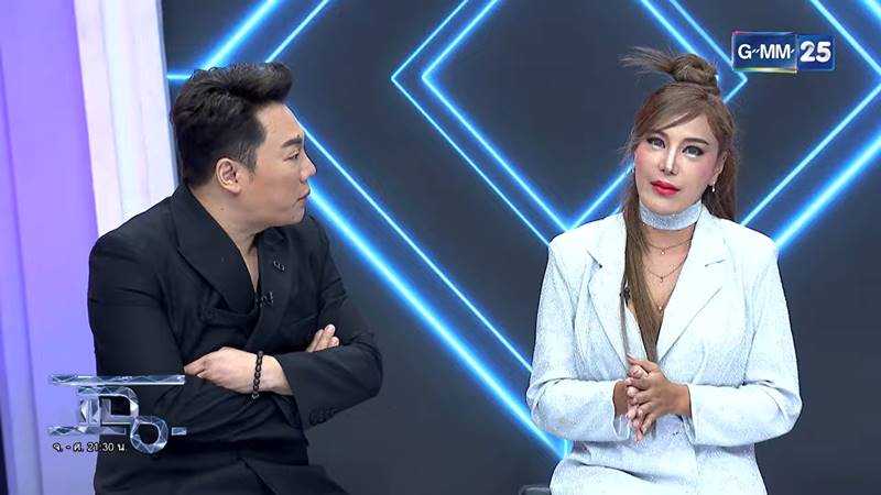 เปิ้ล ไอริณ, มดดำ คชาภา