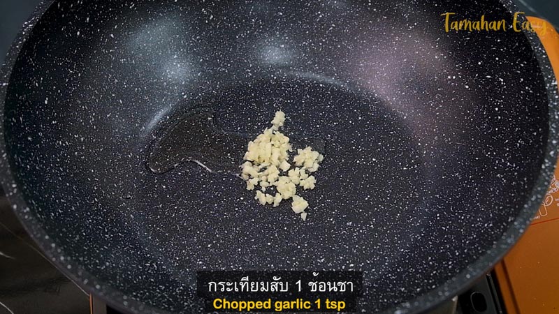 ออส่วน