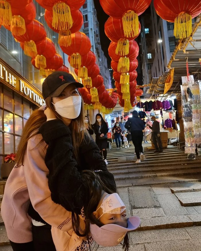 แอฟ ทักษอร