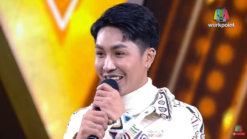 ตรี ชัยณรงค์