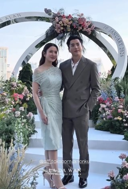 แอฟ ทักษอร นนกุล ชานน