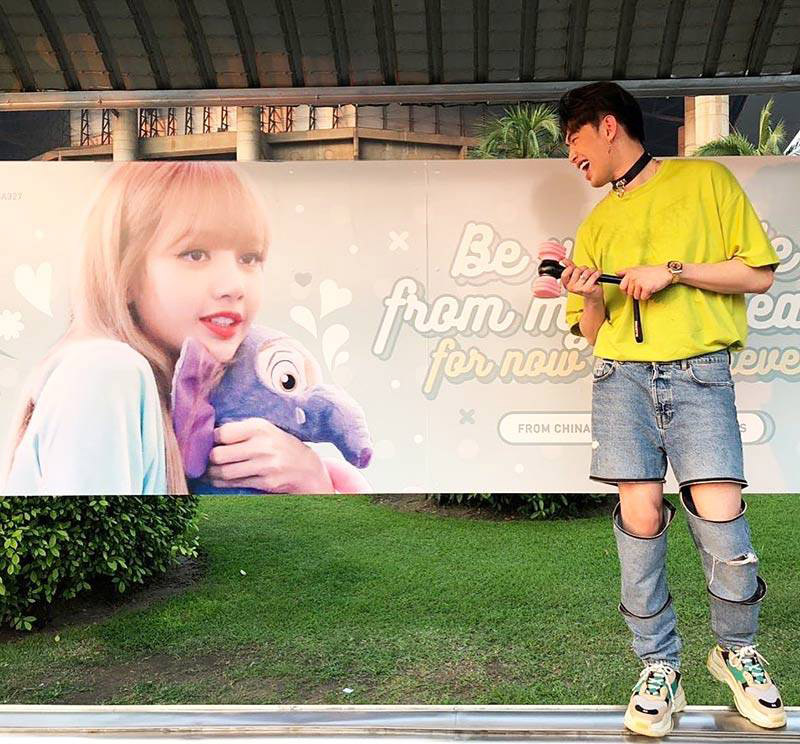 ดีเจมะตูม