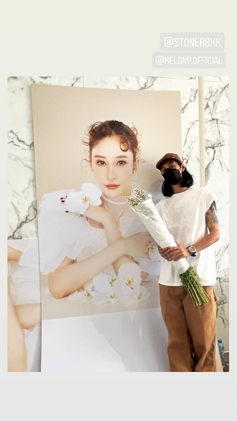 เบิร์ด แฟนแตงโม นิดา