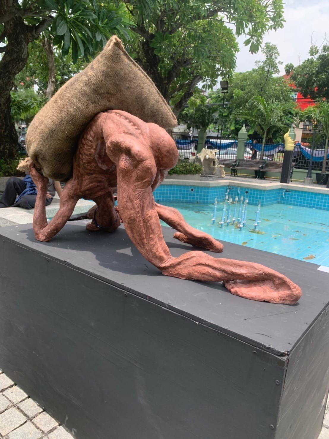 ควายผอม