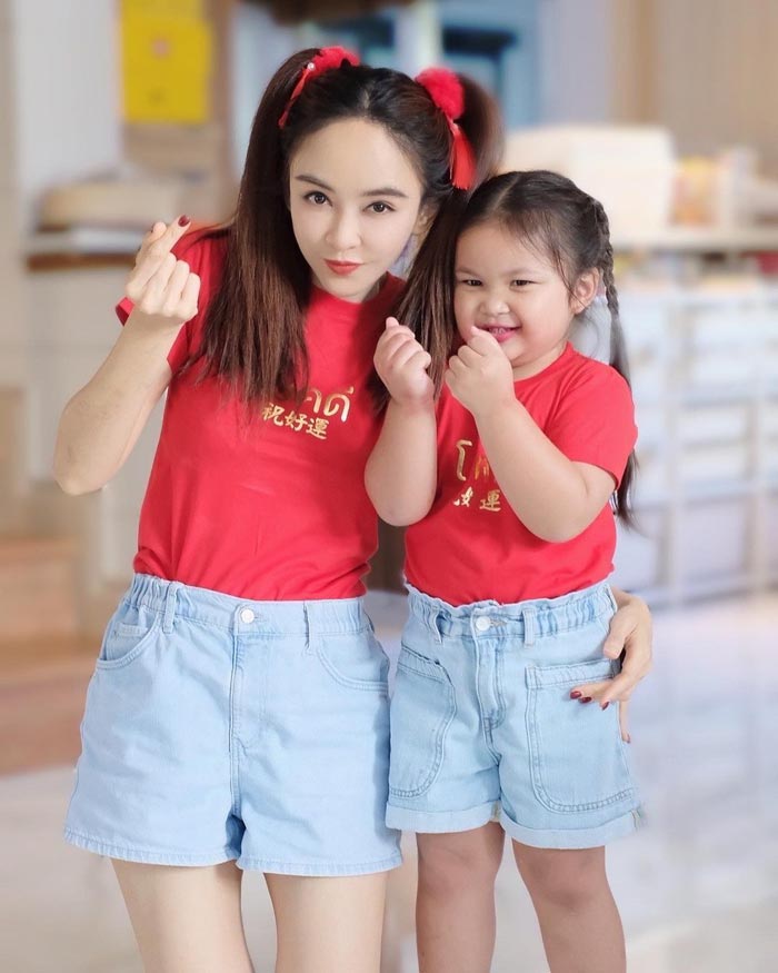 เป้ย น้องปาลิน