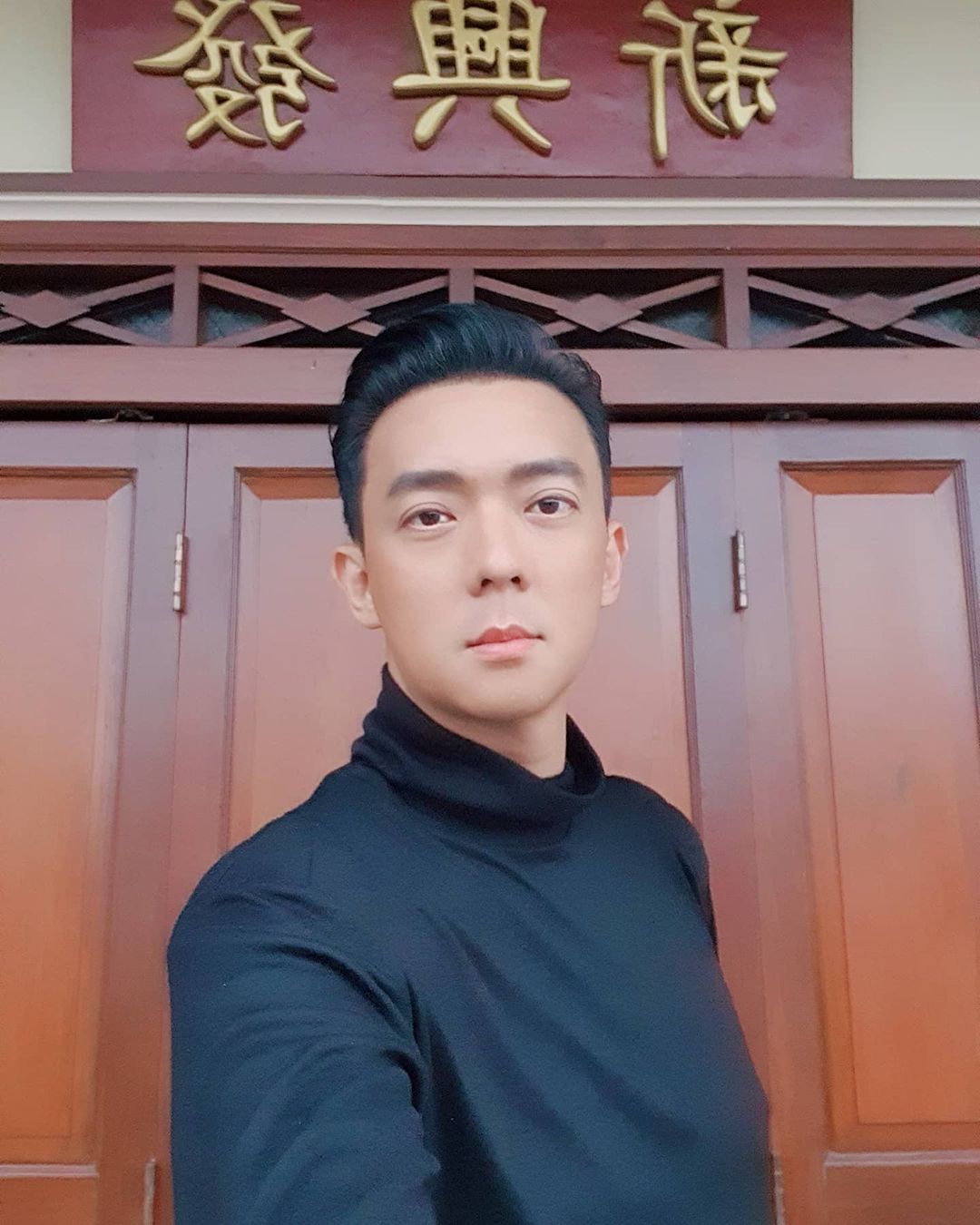  เบลล์ ฟ้าว์เฟี้ยว