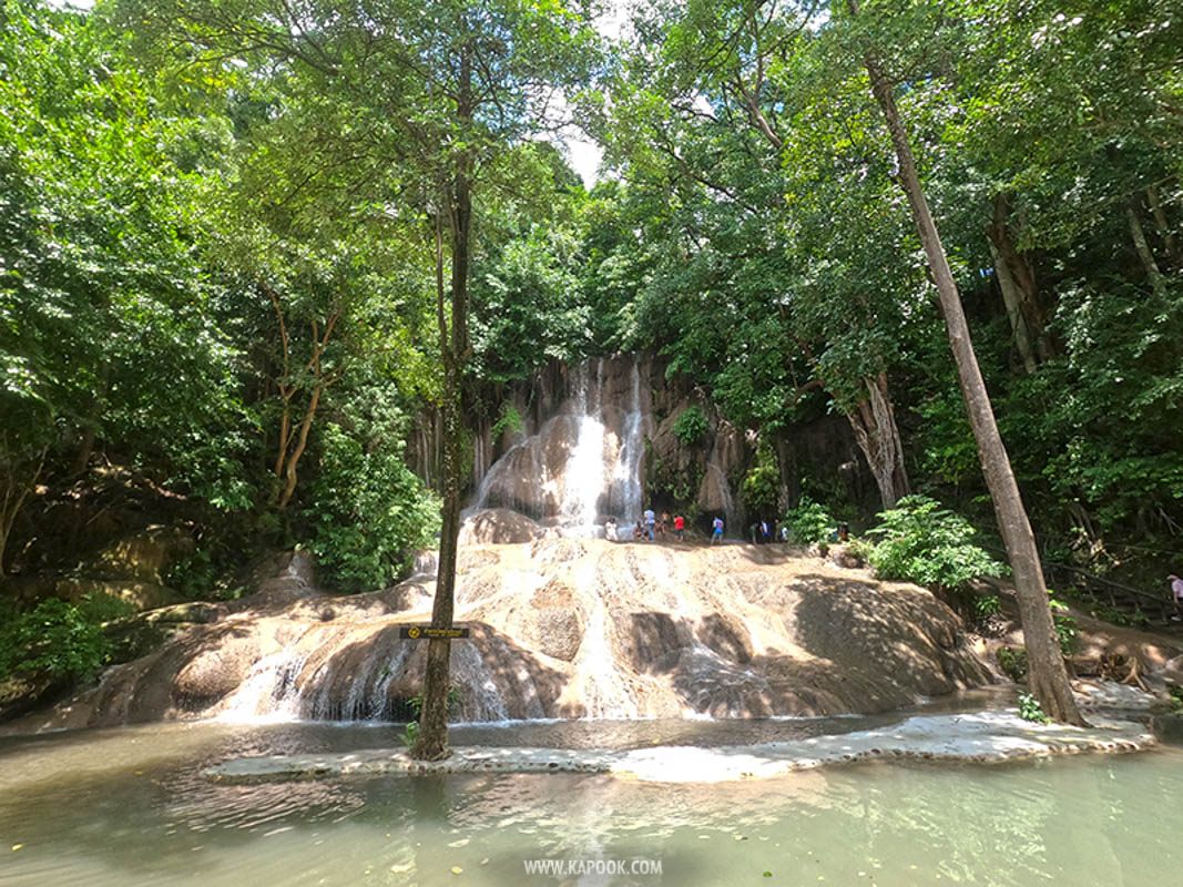 เที่ยวกาญจนบุรี 2 วัน 1 คืน