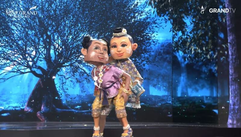 ชุดประจำชาติ Miss Grand Thailand 2024