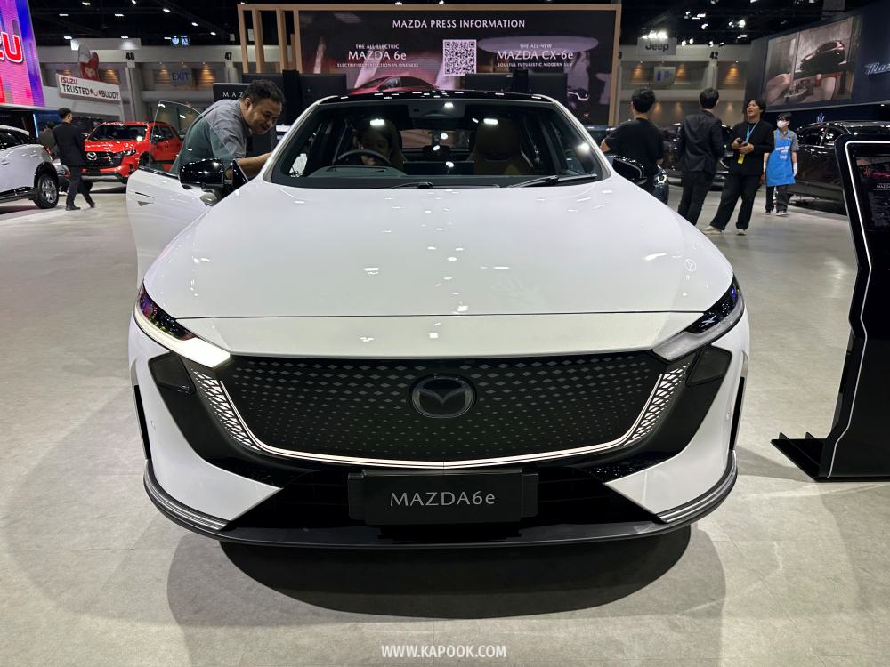 mazda 6e