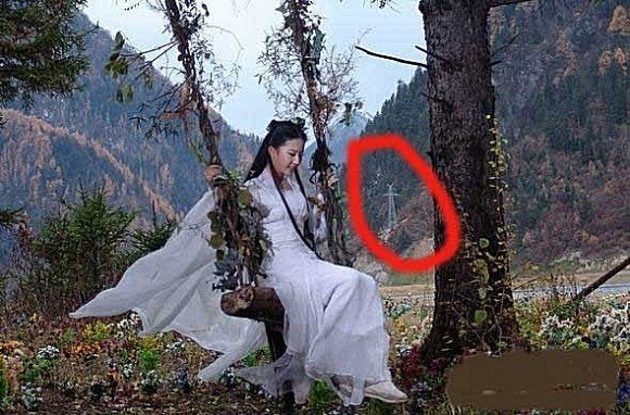 หนังจีน