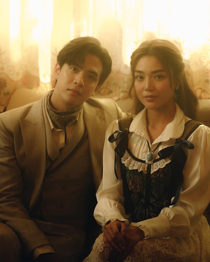 ฟิล์ม ปราง