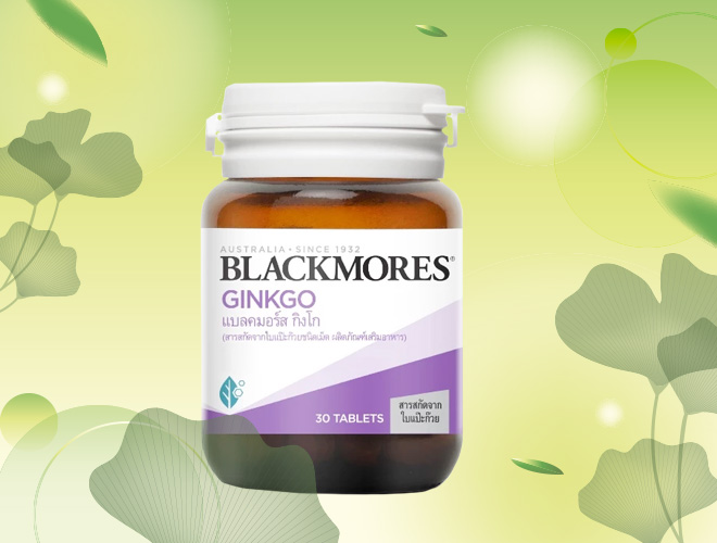Blackmores-Ginkgo