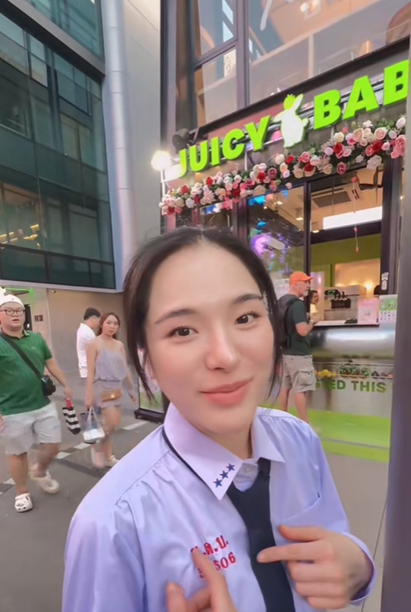 ปันปัน สุทัตตา