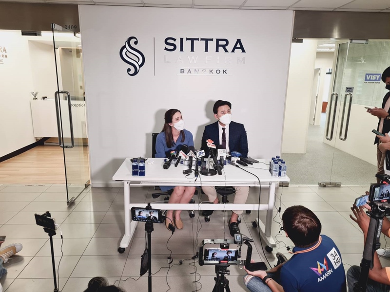 ใจบัว ฮิดดิง