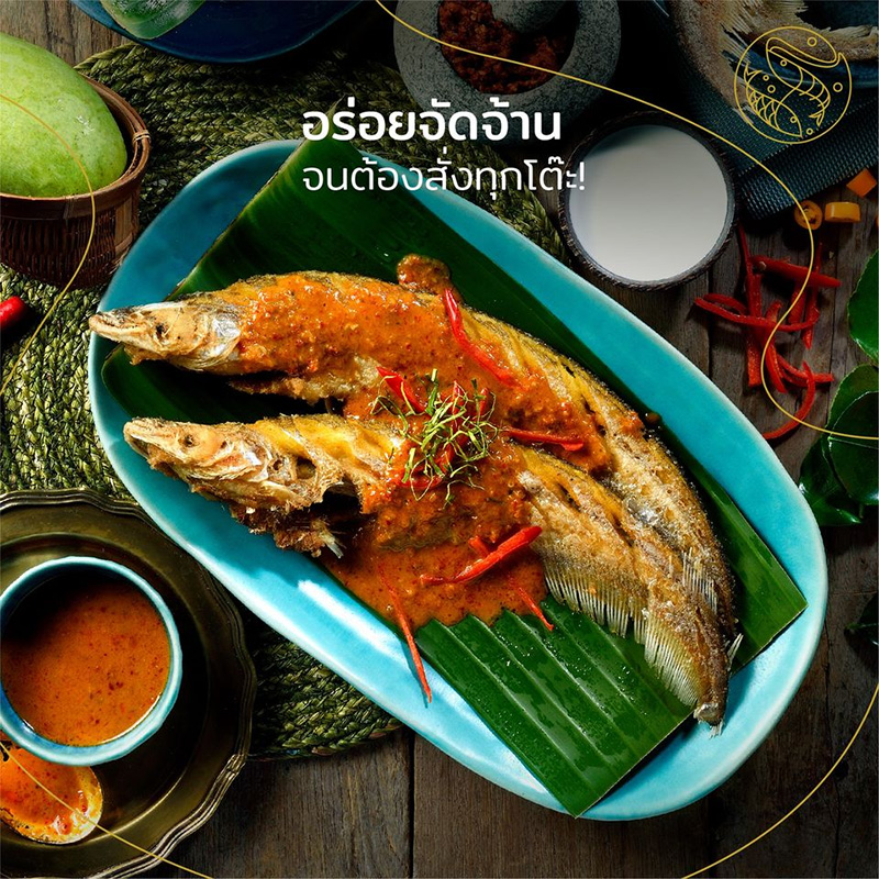 ร้านอาหารอยุธยา ริมน้ำ