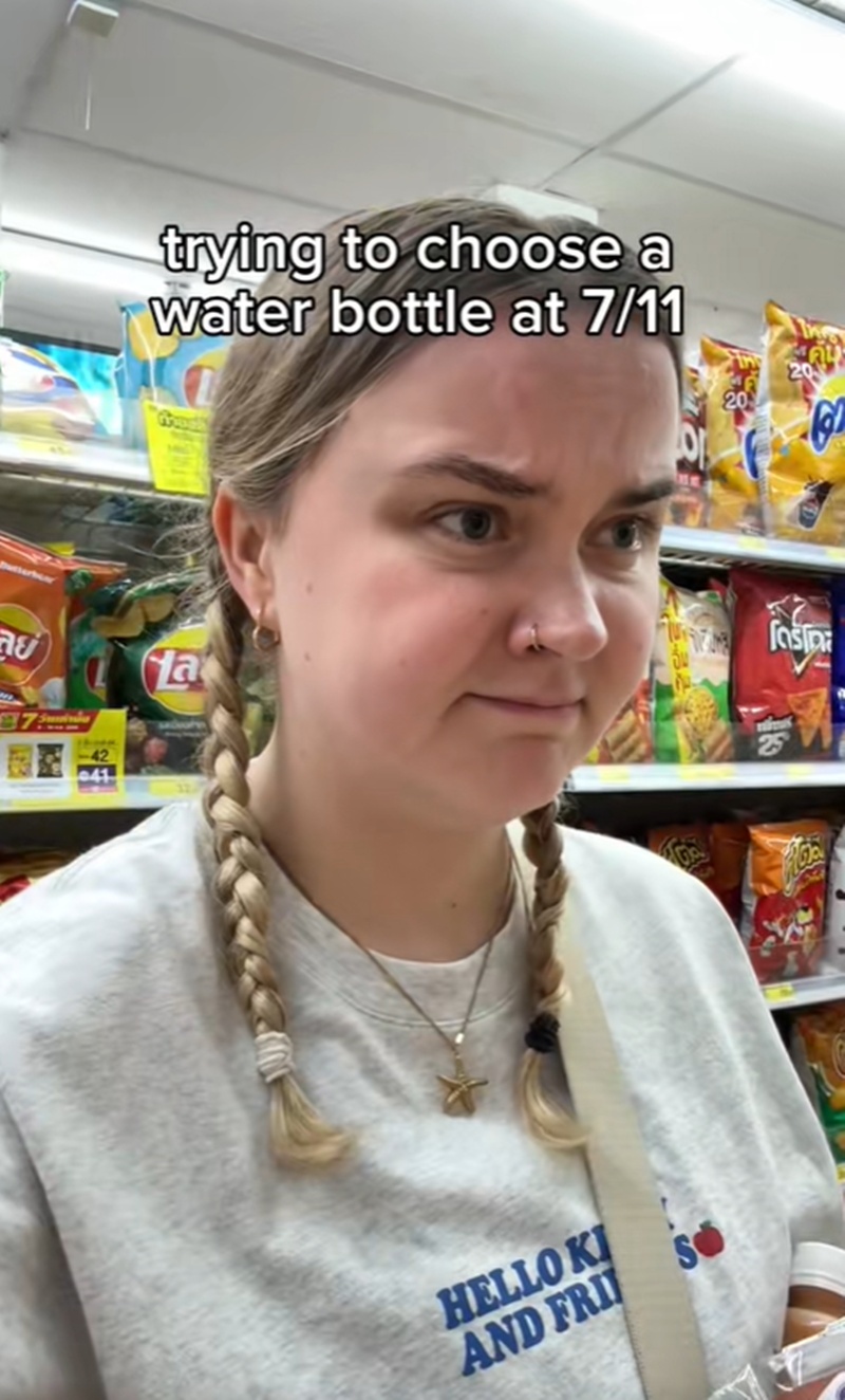 ชาวต่างชาติ