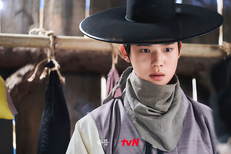 under the queen's umbrella