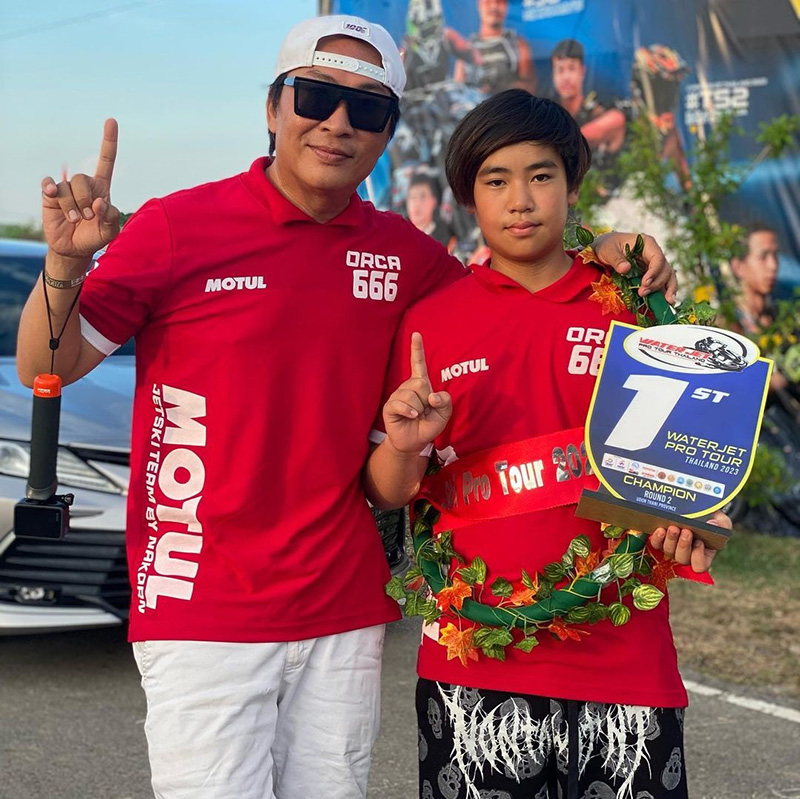 น้องออก้า 