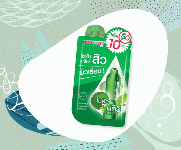 ครีมซอง