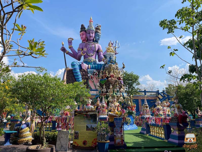 เทวสถานพระศิวะ พรหม นารายณ์เชียงใหม่