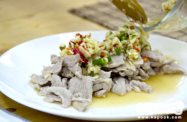 เมนูหมู