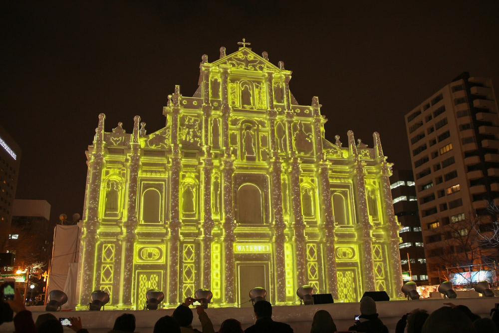Sapporo Snow Festival 2020 