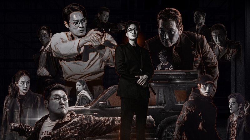Agent Kim Reactivated สายลับคิมกลับมาแล้ว