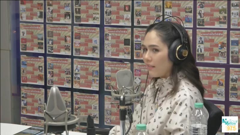 ชมพู่ อารยา