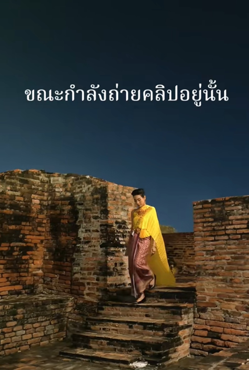 สาวชุดไทย