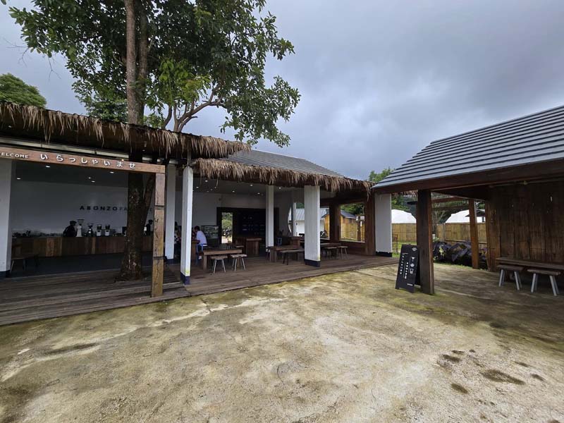 ABONZO Paradise