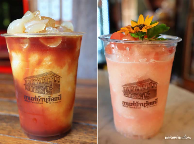 ร้านกาแฟบ้านร้อยปี เพชรบุรี