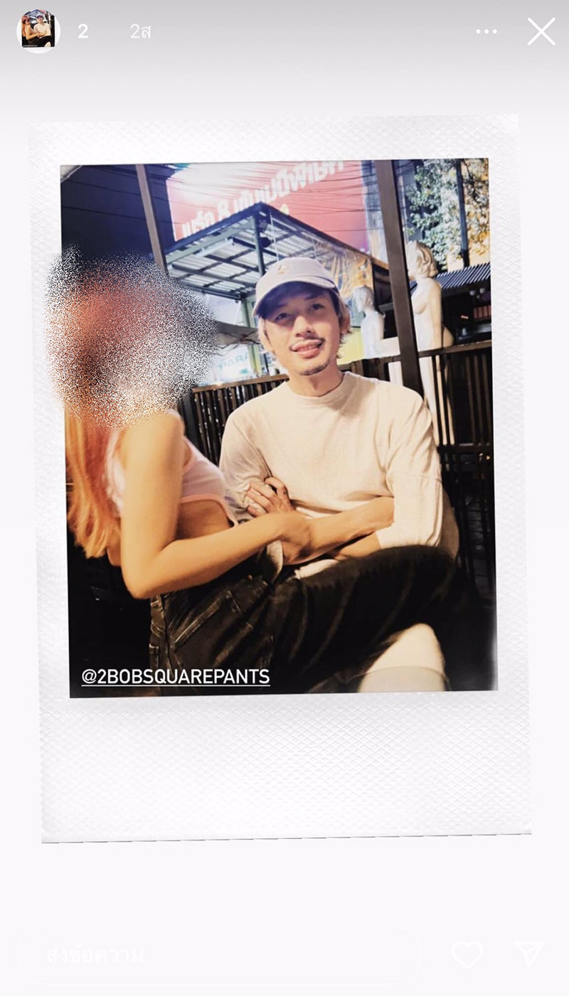 นางแบบสาว