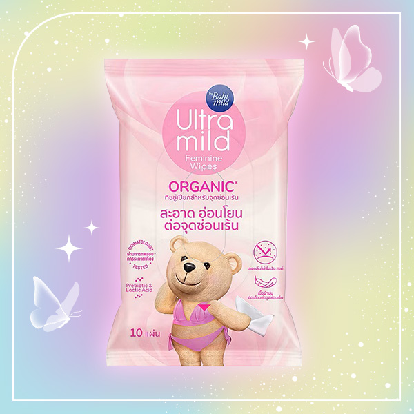 ทิชชูเปียก BULTRA MILD BY BABI MILD FEMININE WIPES ORGANIC