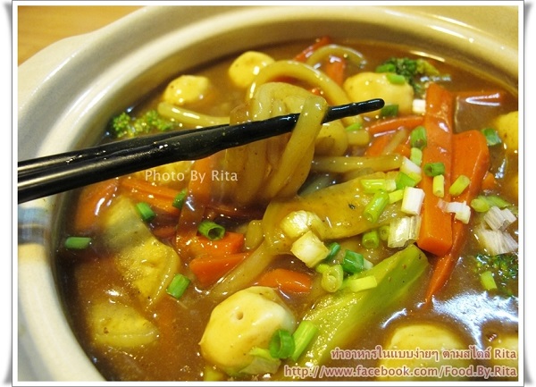 สูตรกวยจั๊บญวน