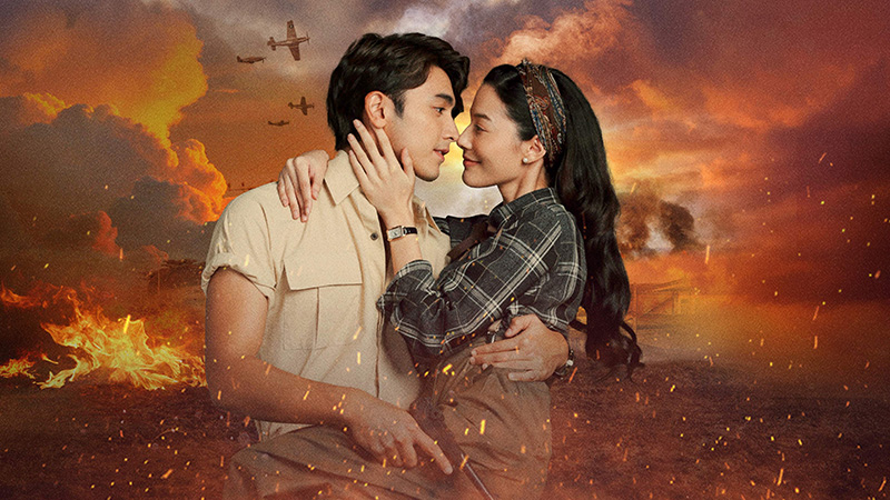 ธาตรี (พรีเมียร์ 8 มิถุนายน) Netflix แนะนำเนื้อหา เดือนมิถุนายน 2569