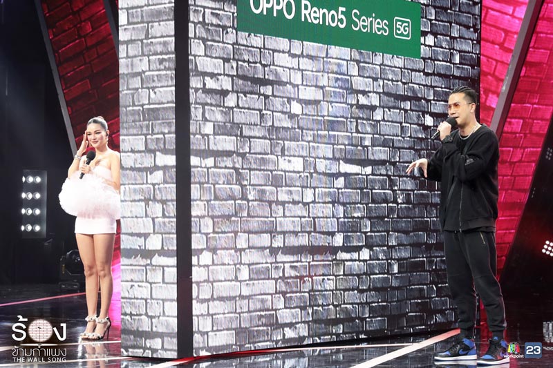 เป้ วงมายด์ กวาง The Face