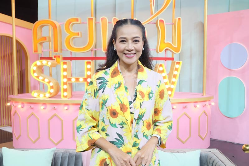 กบ ปภัสรา