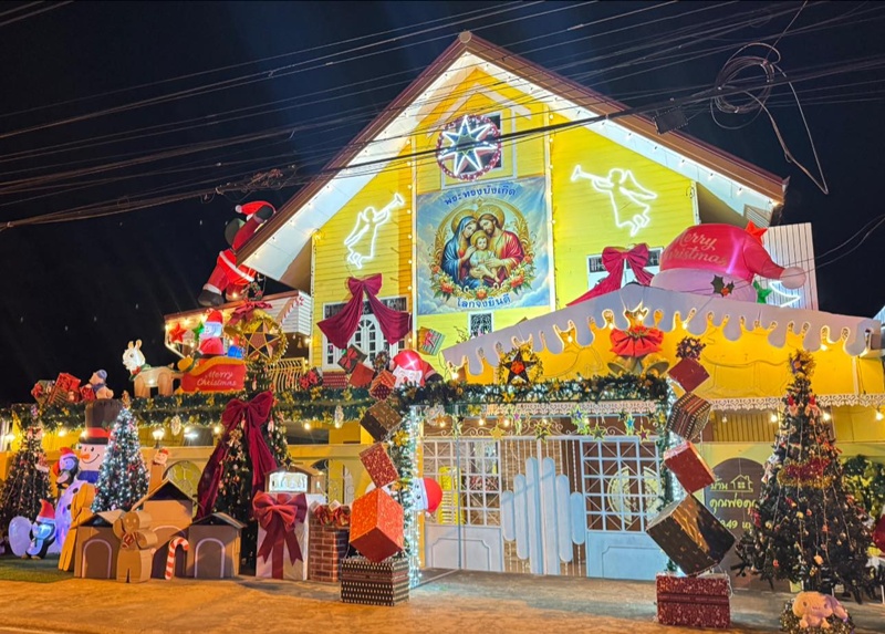 แต่งบ้านคริสต์มาส