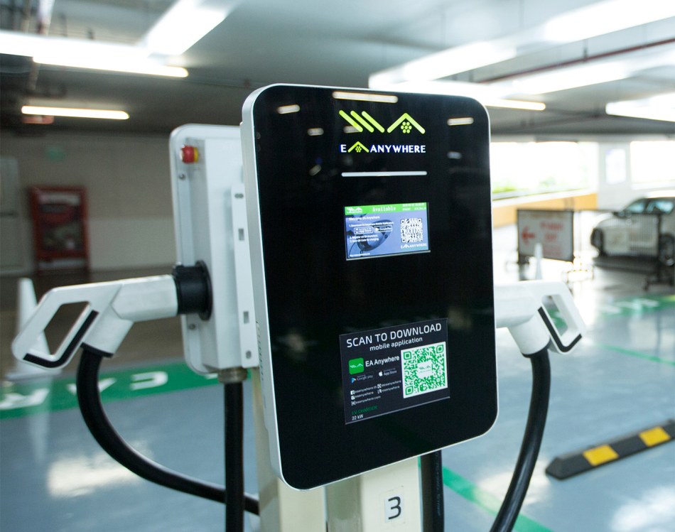 สถานีชาร์จรถไฟฟ้า EV Anywhere