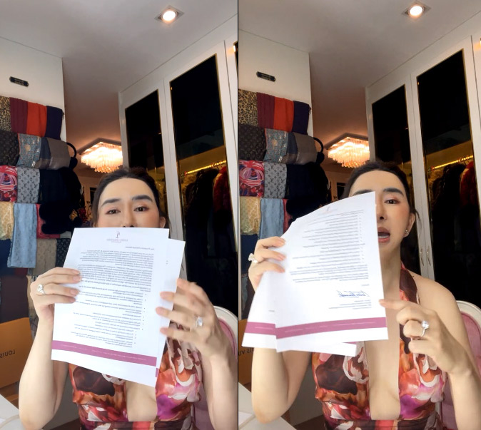 แอน จักรพงษ์