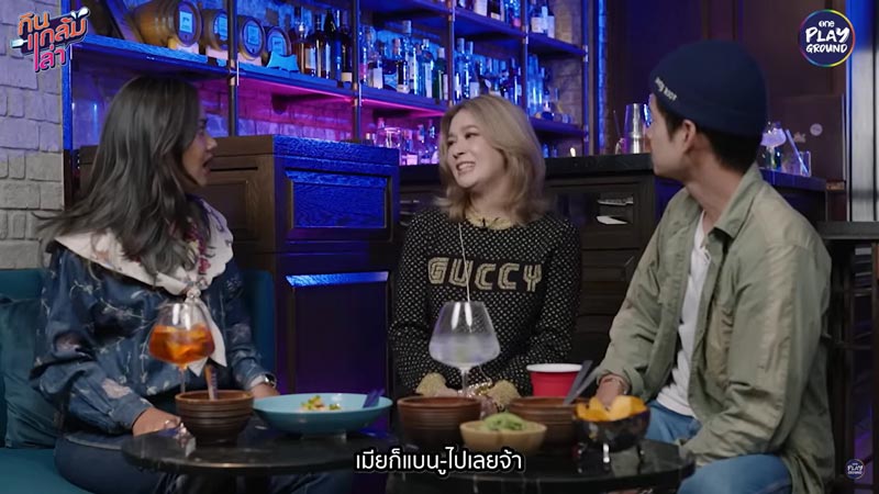 เอมี่ กลิ่นประทุม