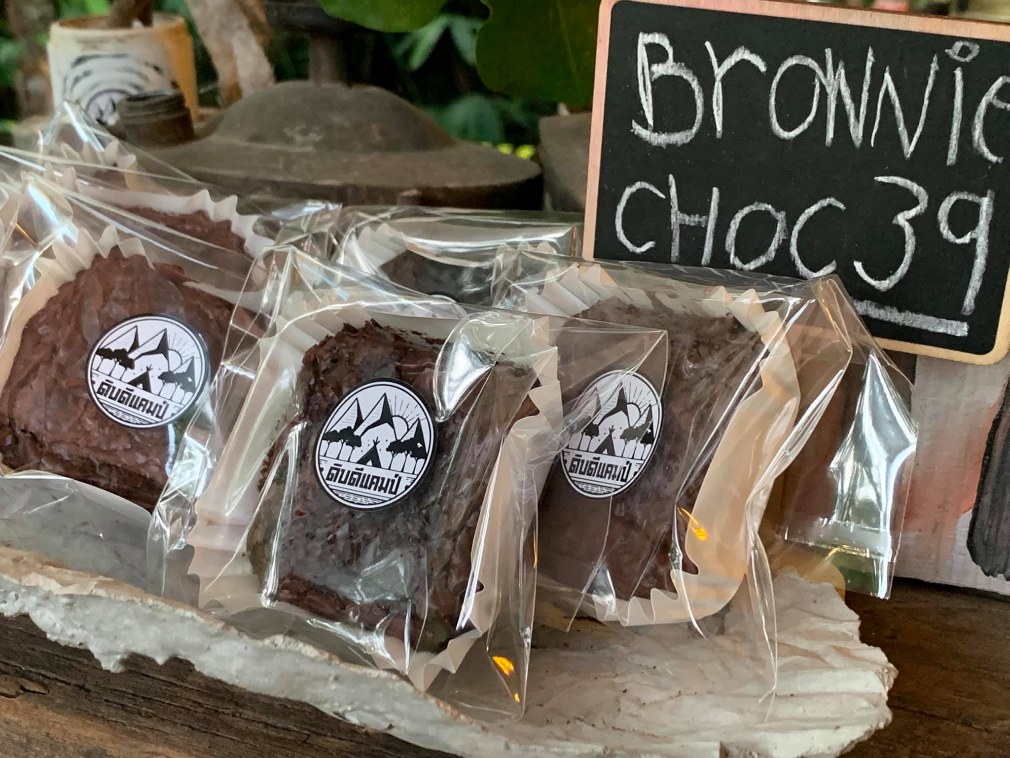 คาเฟ่ในสวนยาง