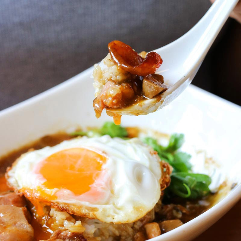 ร้านข้าวหน้าไก่